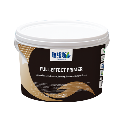 G9高遮盖底漆-5KG