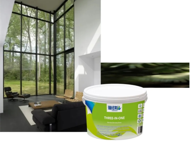 RELIUS|瑞纽斯G3净味三合一墙面漆